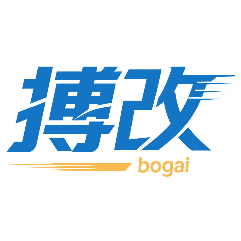 搏改旗舰店