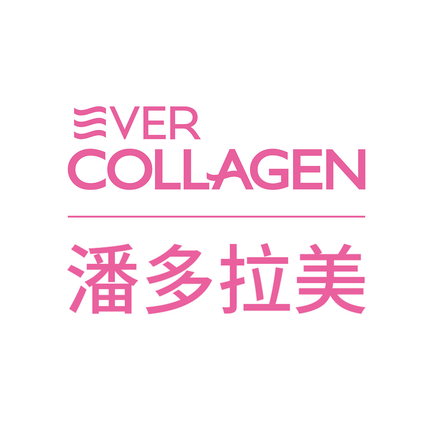 潘多拉美旗舰店