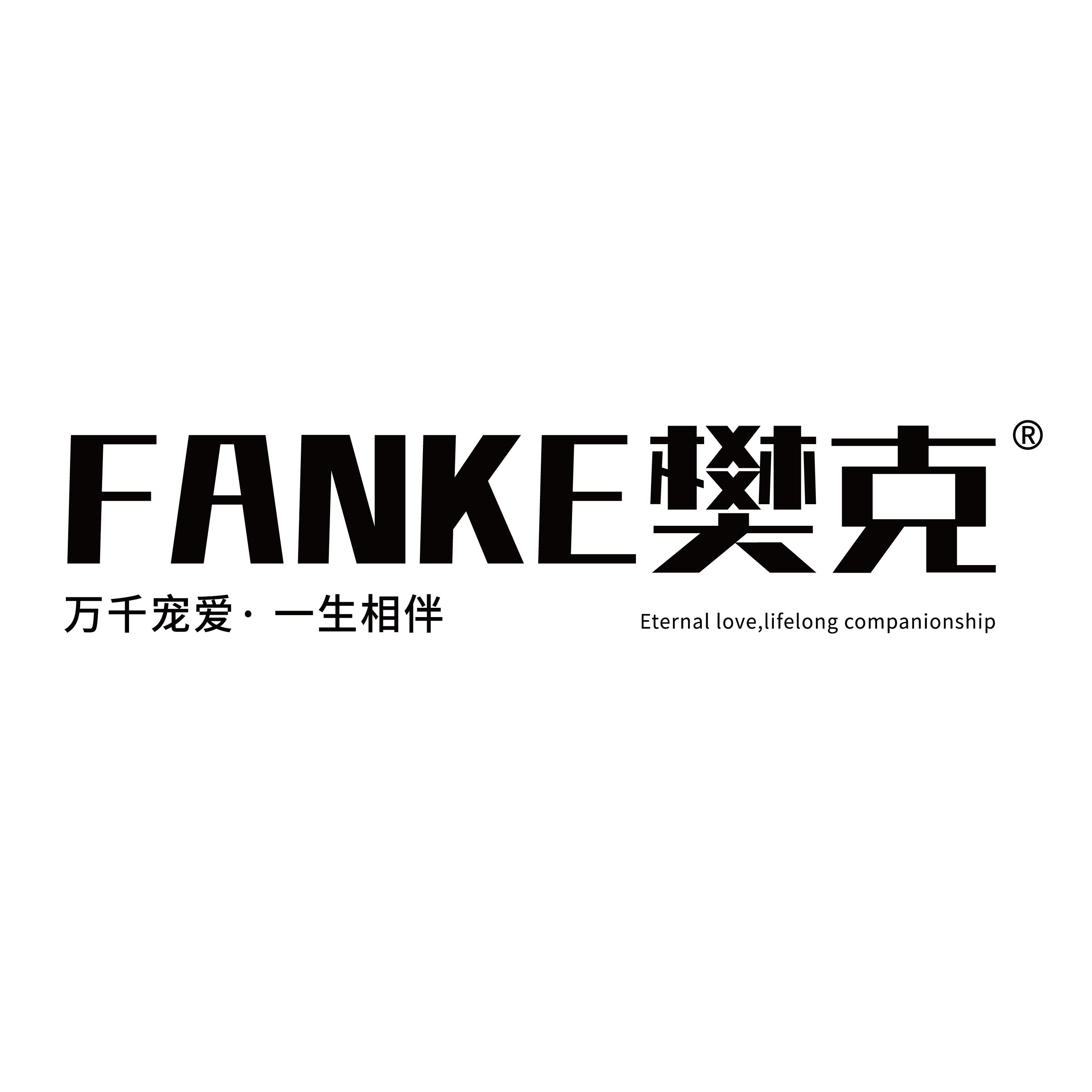 樊克宠物用品旗舰店