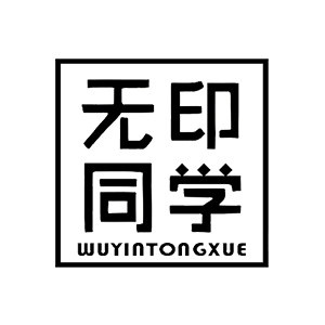 无印同学宠物用品旗舰店