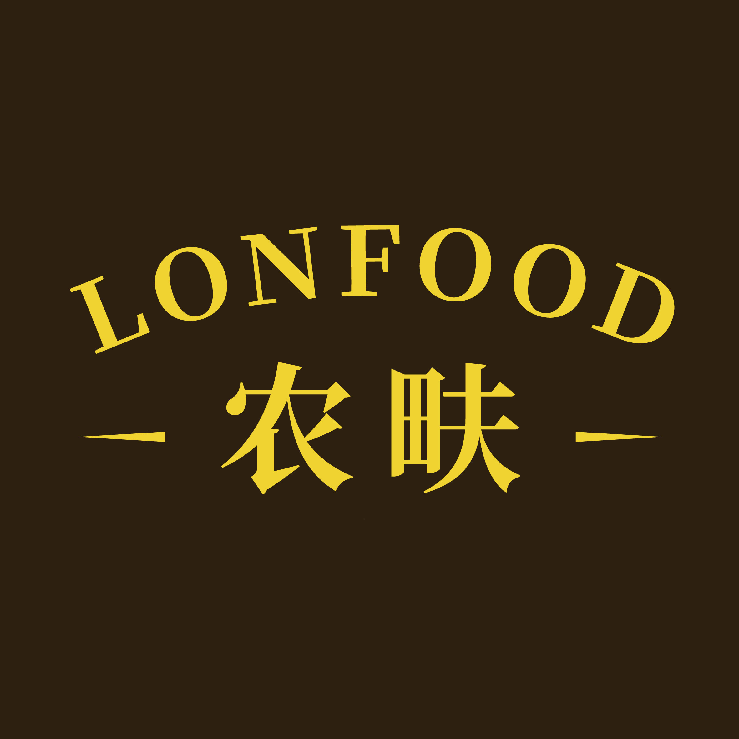 农畉旗舰店 店铺LOGO