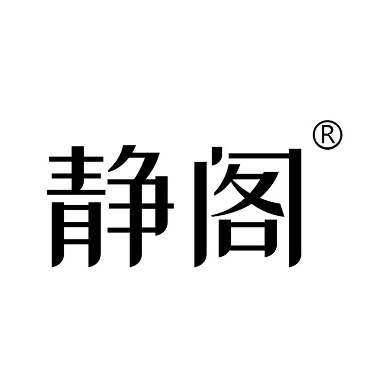 静阁电器旗舰店
