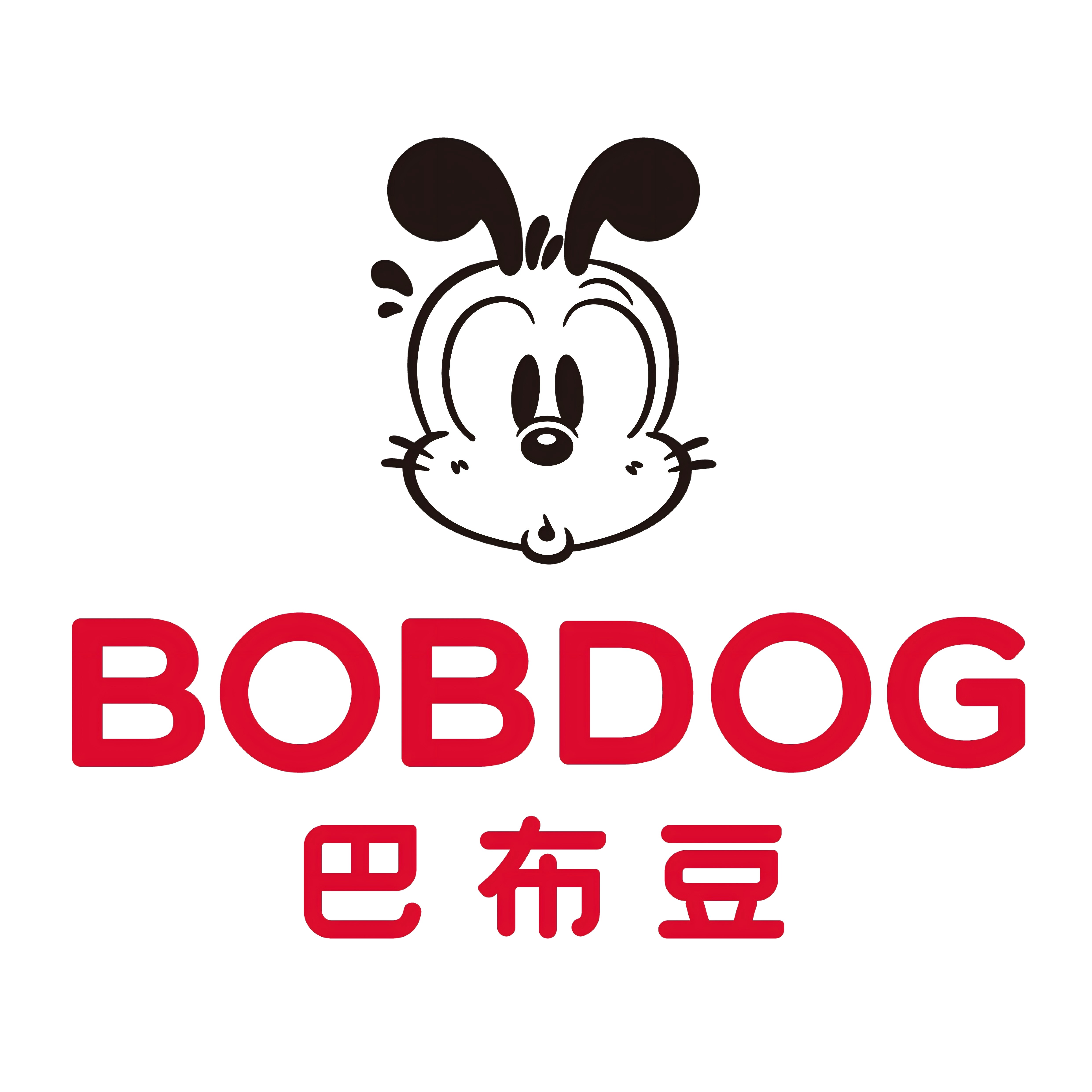 巴布豆童玩专卖店