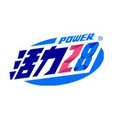 活力28迅洁晟专卖店 店铺LOGO