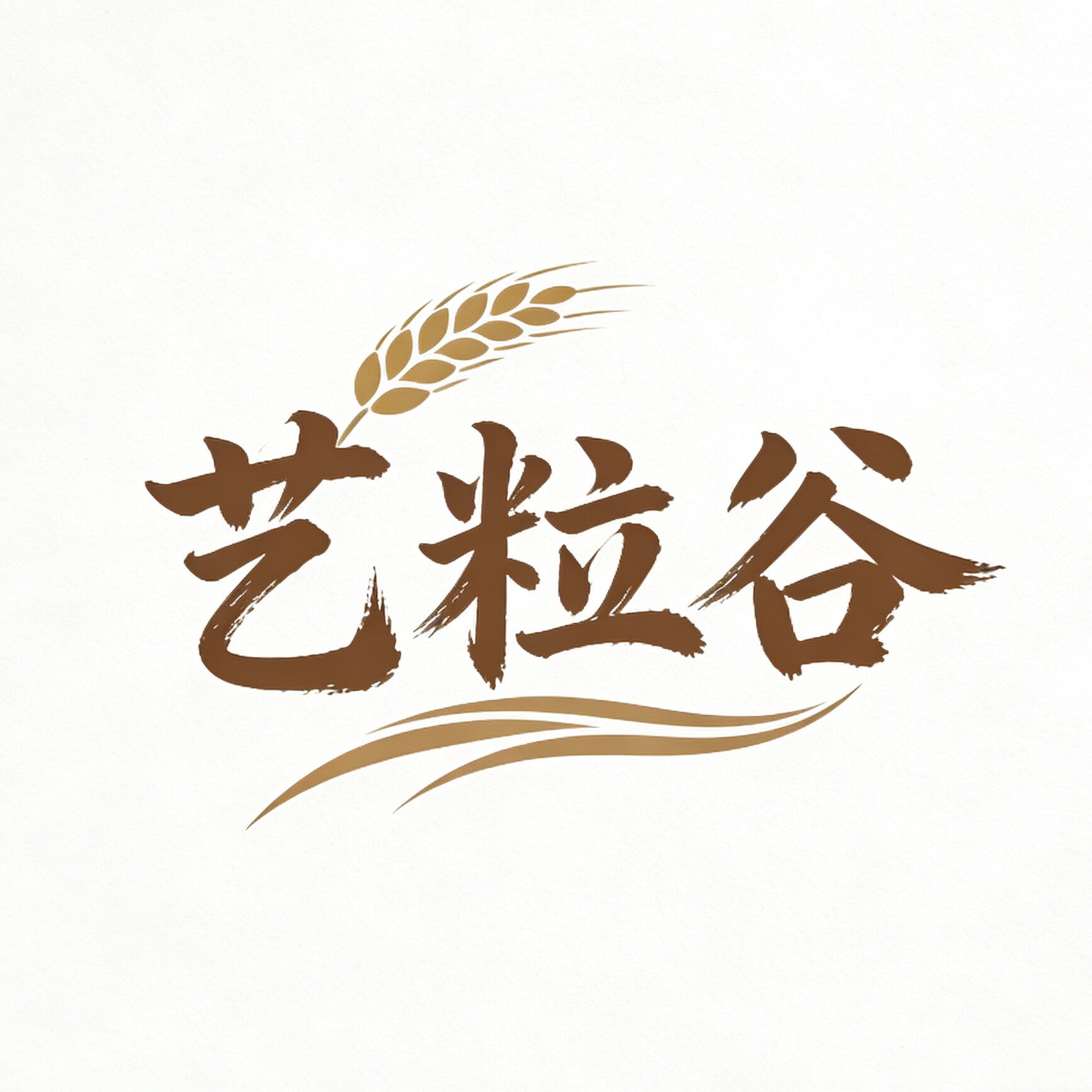 艺粒谷食品旗舰店