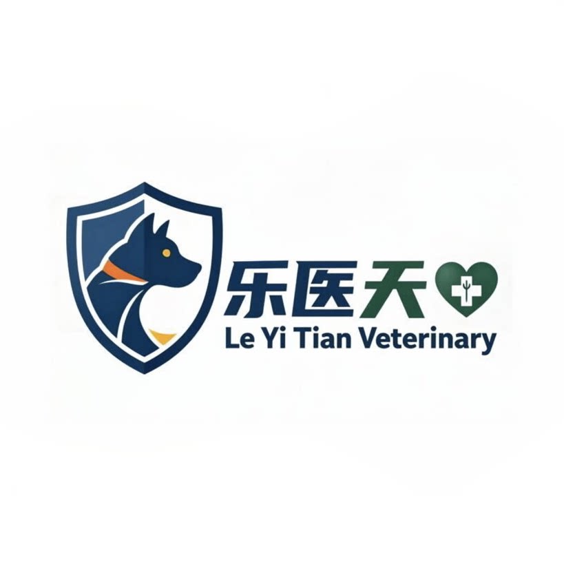 LEIYITIAN宠物用品企业店