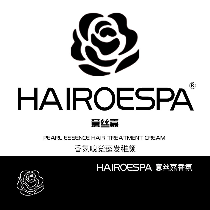 HAIROESPA意丝嘉旗舰店