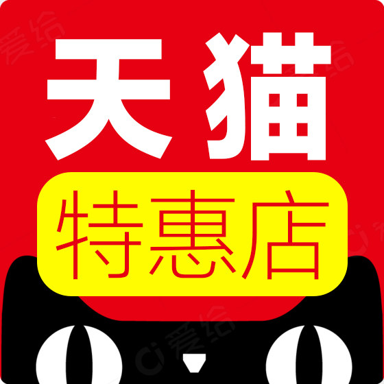 世纪金鑫石家庄专卖店