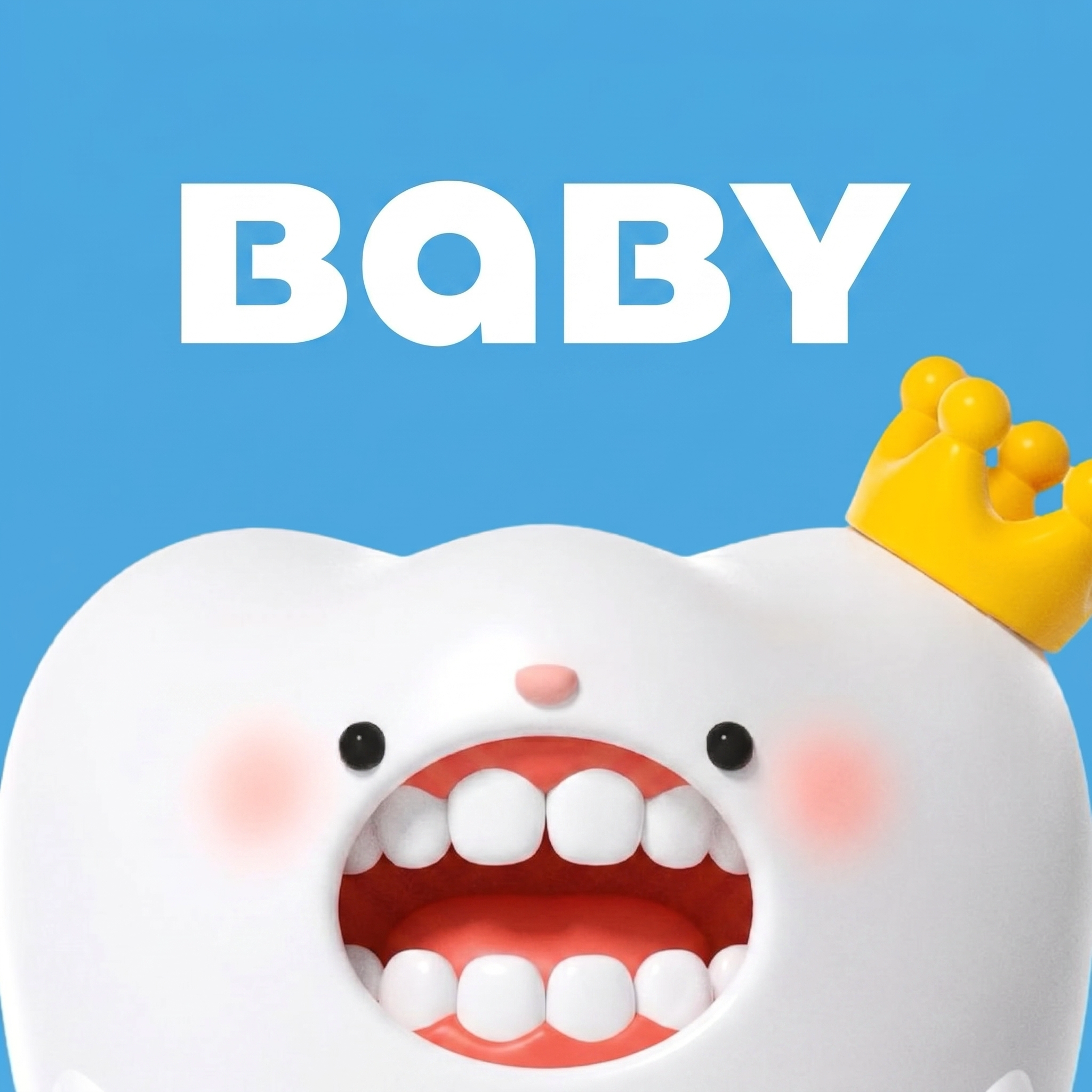 Baby Smile母婴品牌店