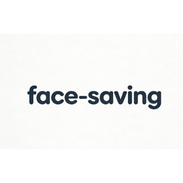 Face-saving旗舰店