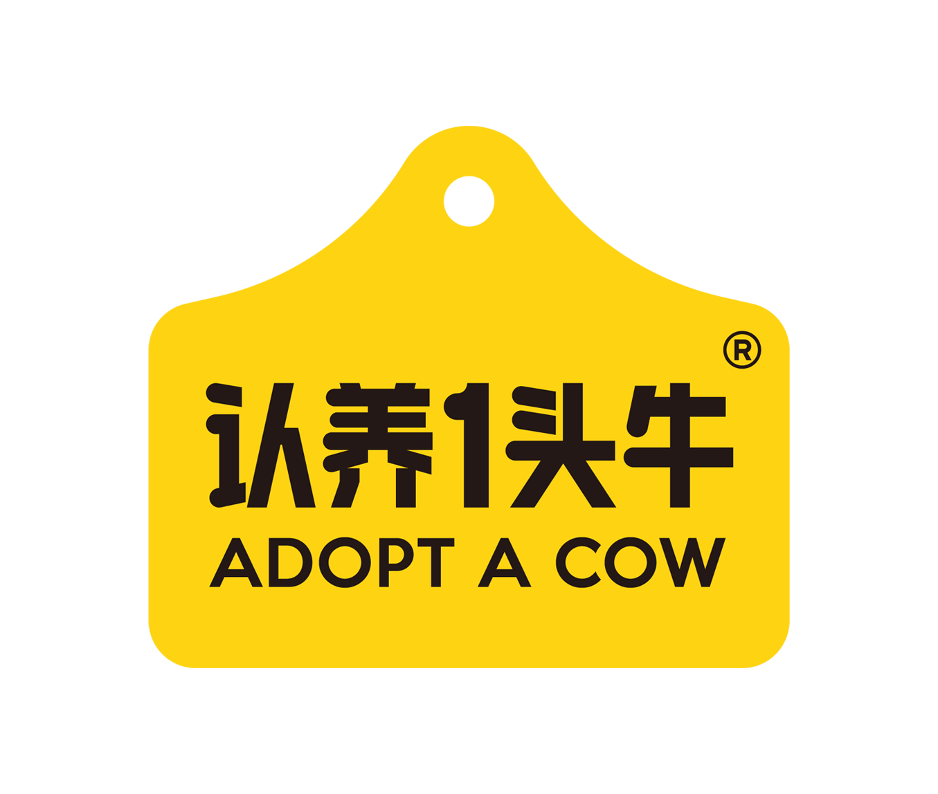认养一头牛营养品旗舰店