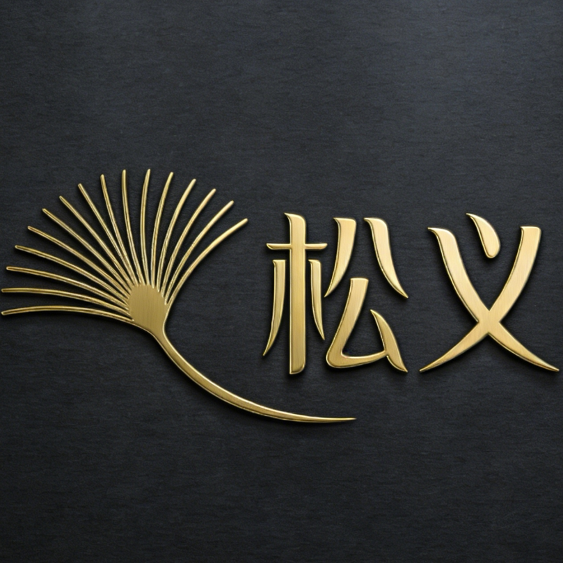 松义旗舰店