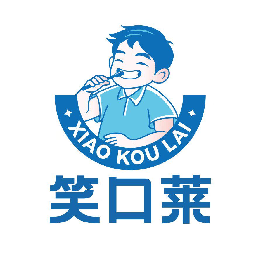笑口莱旗舰店