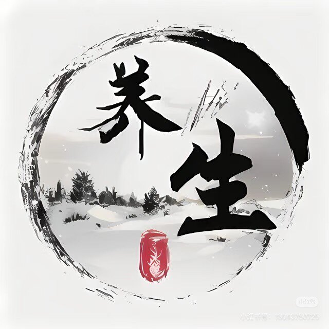 参草堂 店铺LOGO