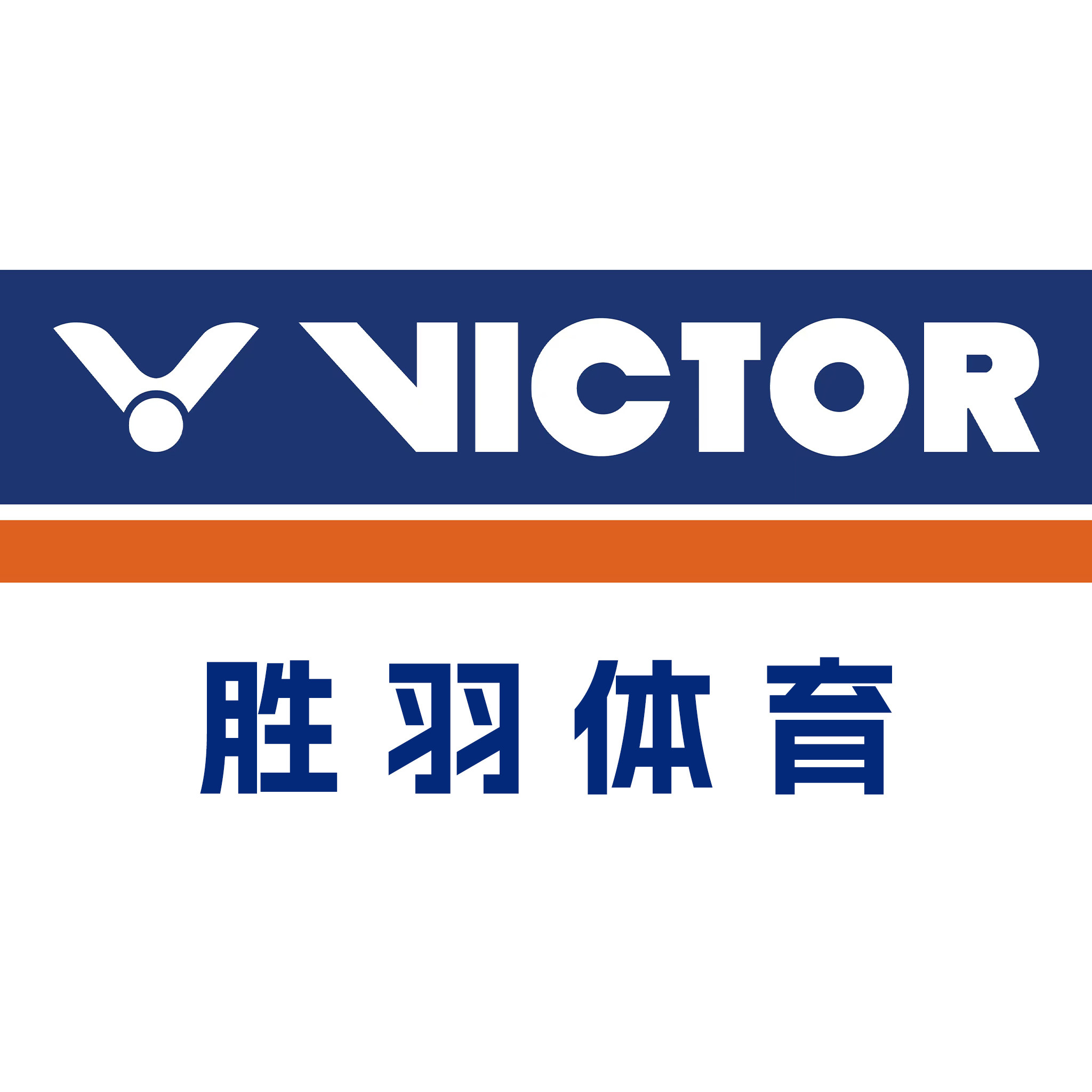 胜羽体育