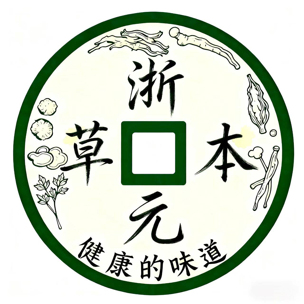 浙元本草食品旗舰店