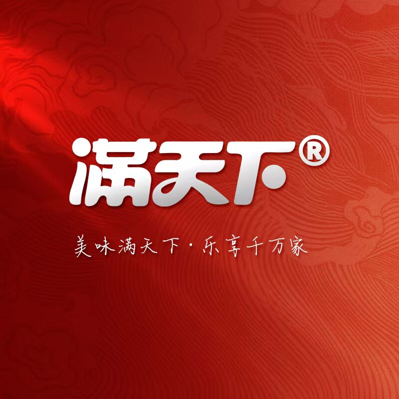 满天下食品旗舰店