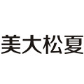 美大松夏旗舰店 店铺LOGO