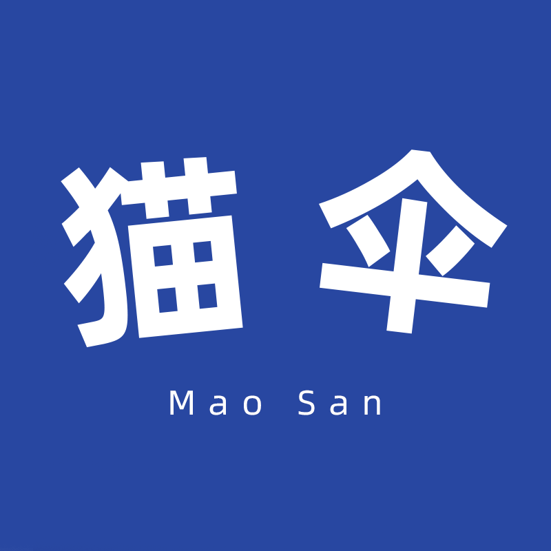猫伞服务旗舰店
