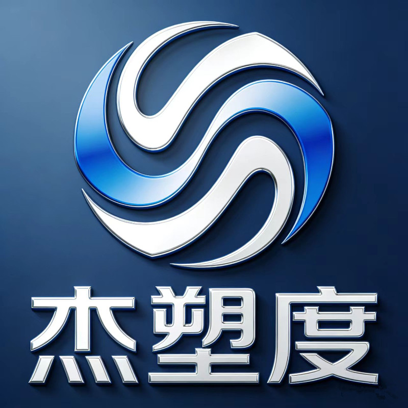 杰塑度农膜旗舰店
