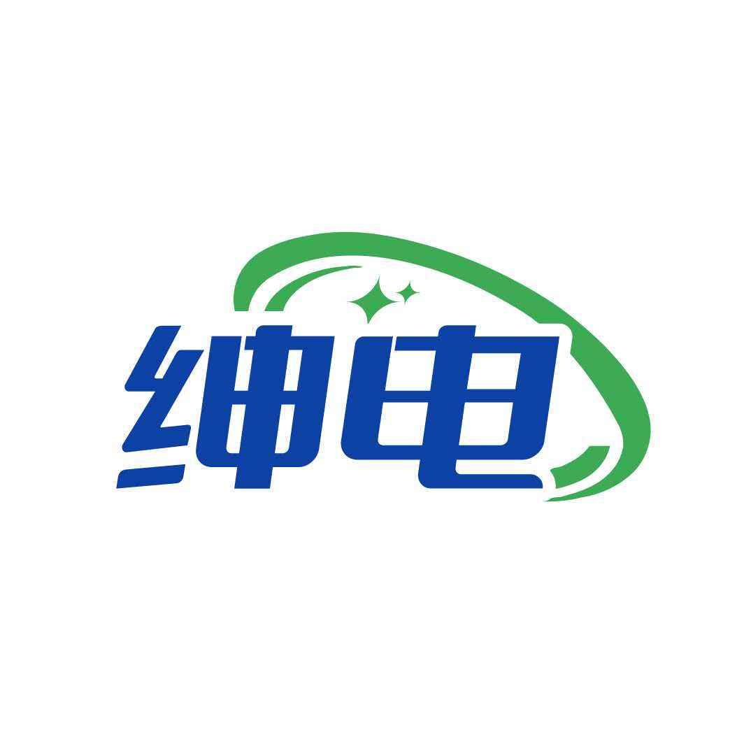 绅电汽车用品旗舰店
