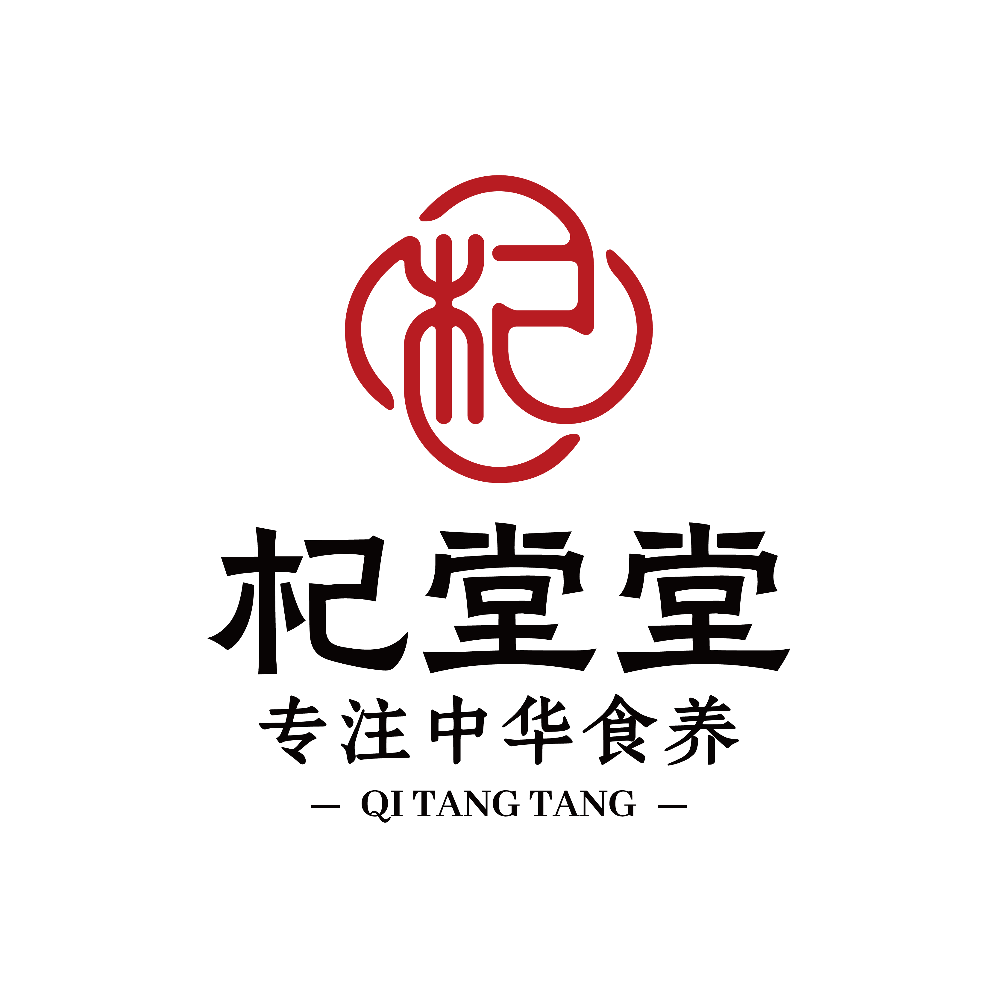 杞堂堂旗舰店