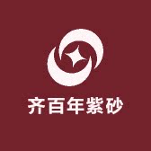 齐百年旗舰店