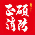 正硕消防设备