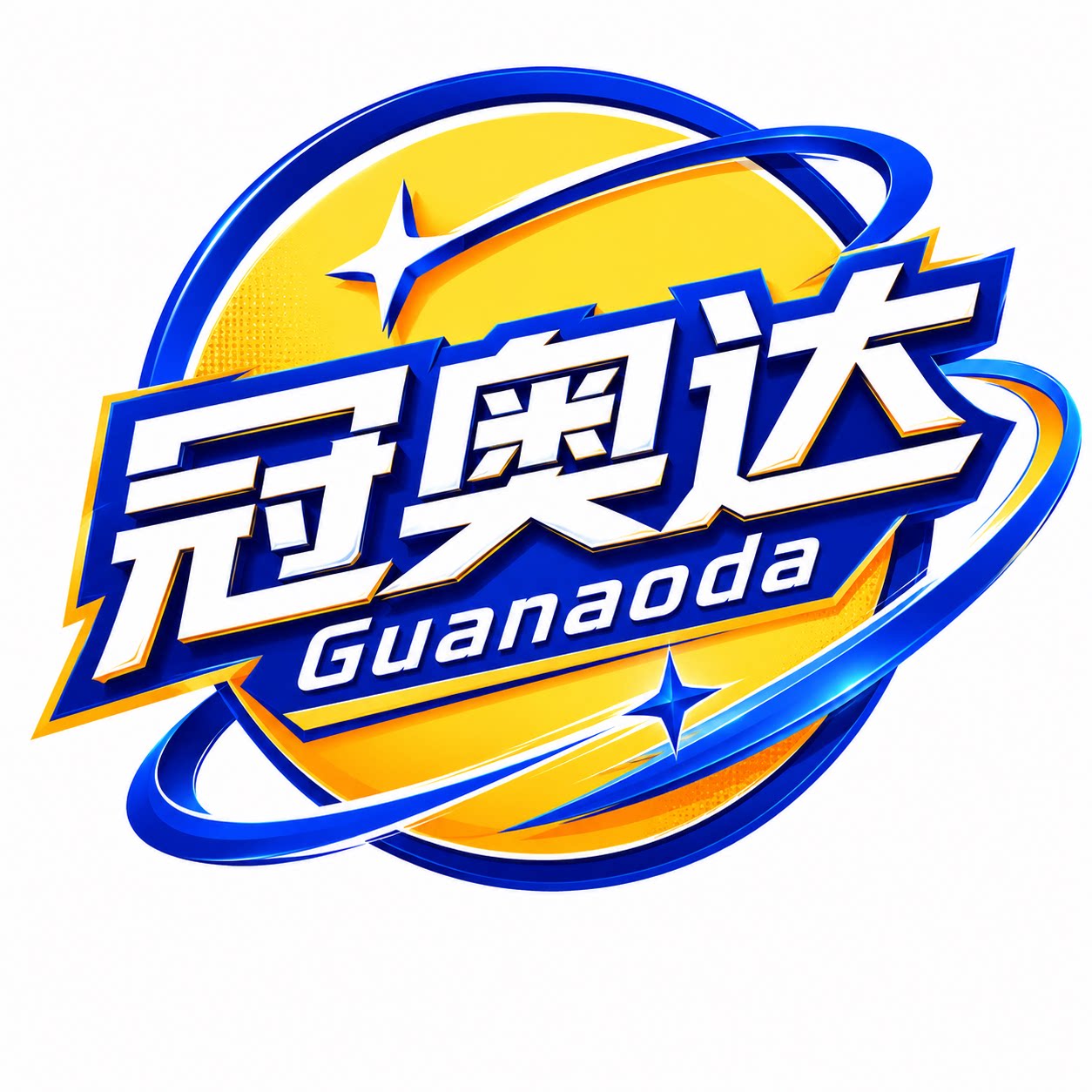 冠奥达旗舰店