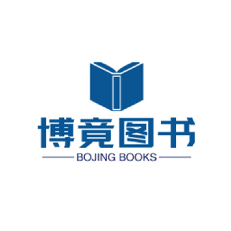 博竞图书旗舰店