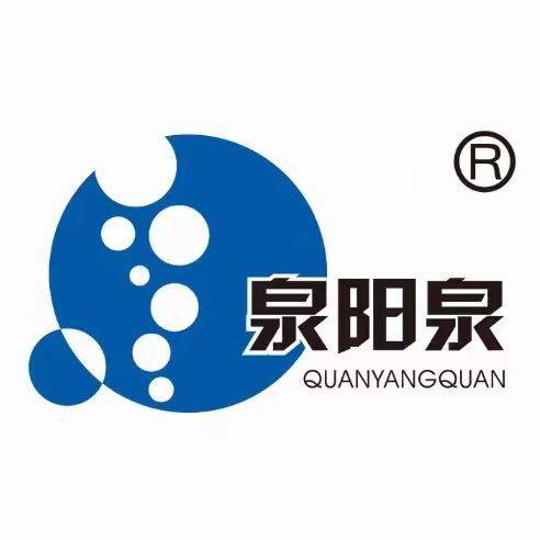 泉阳泉泉阳专卖店