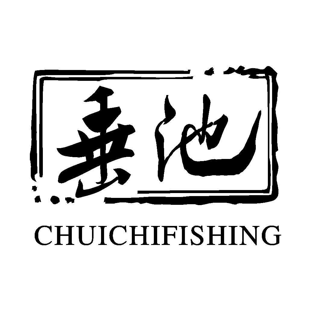 垂池旗舰店