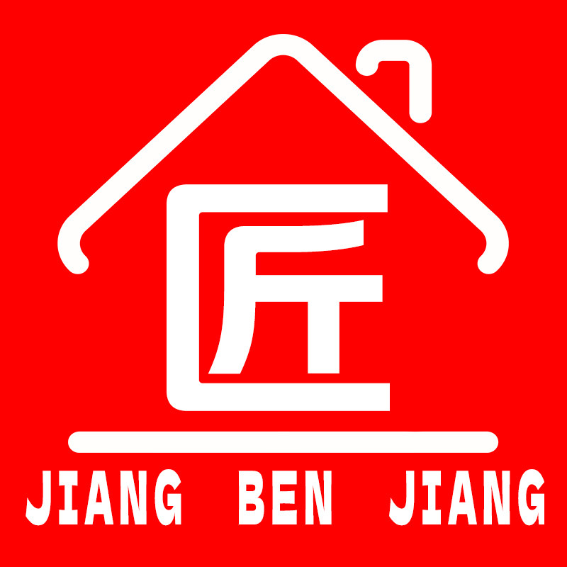 匠本匠旗舰店