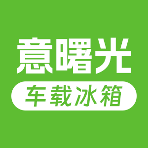 意曙光旗舰店