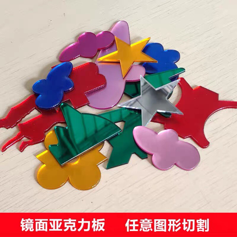 亚克力工厂定制