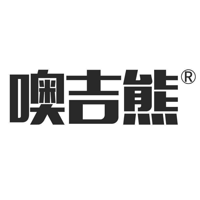 噢吉熊净羽专卖店