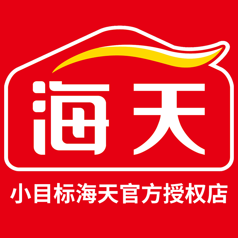 小目标调味品专营店