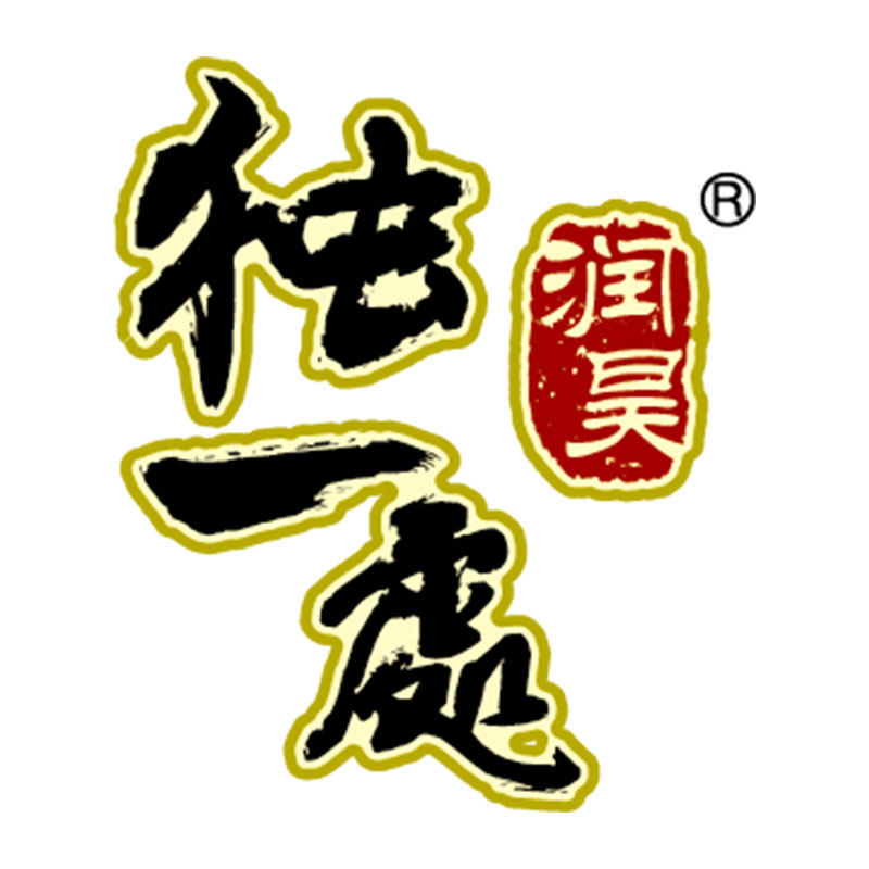 润昊独一处食品旗舰店