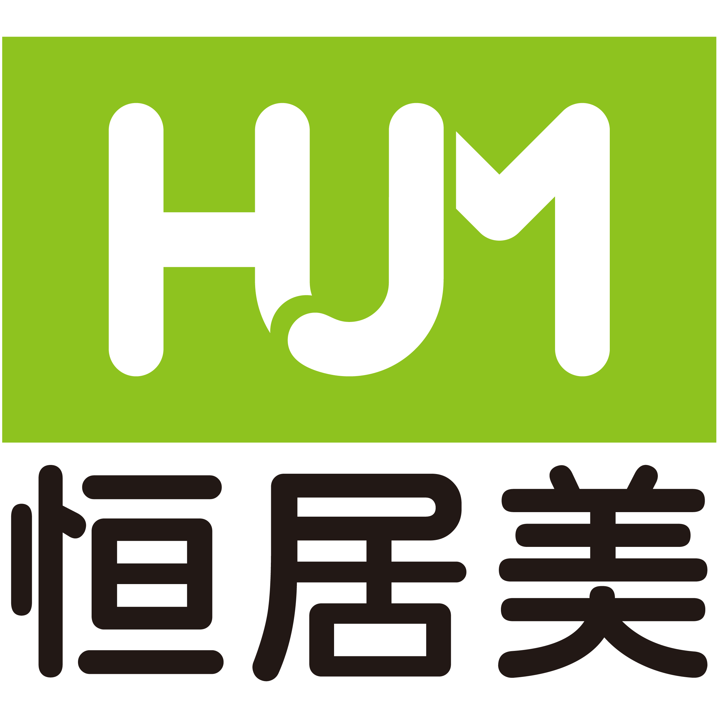 恒居美家居旗舰店