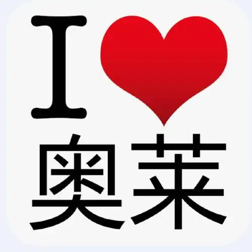 奥莱品牌折扣厦门店
