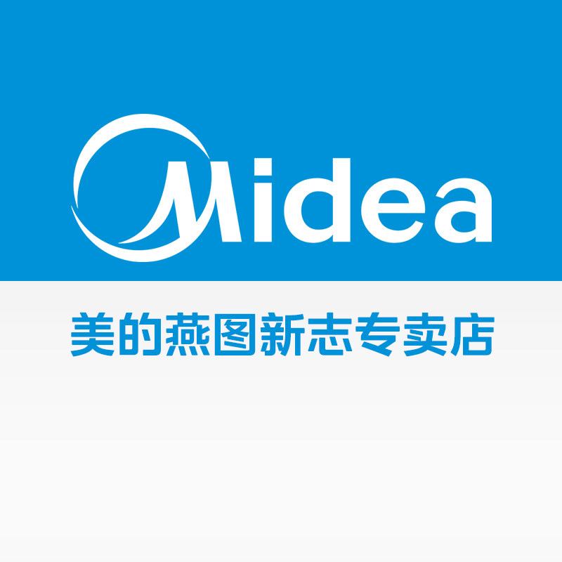 美的燕图新志专卖店