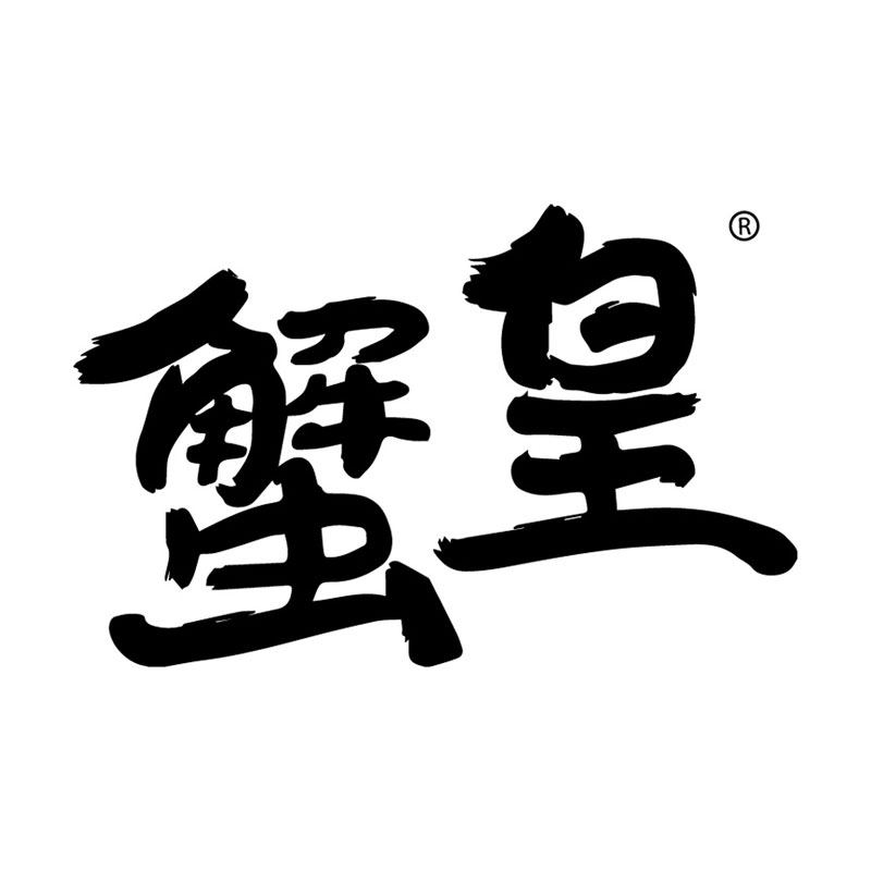 蟹皇食品旗舰店
