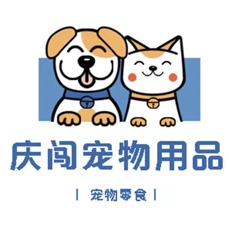庆闯宠物零食