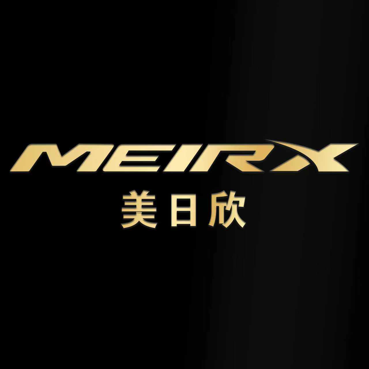 美日欣旗舰店