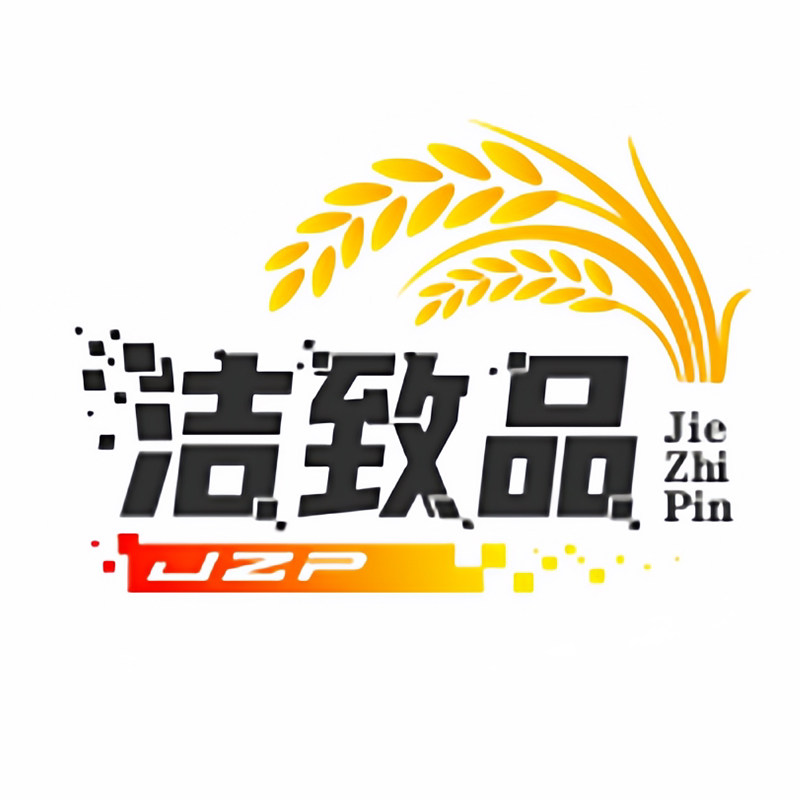 洁致品旗舰店