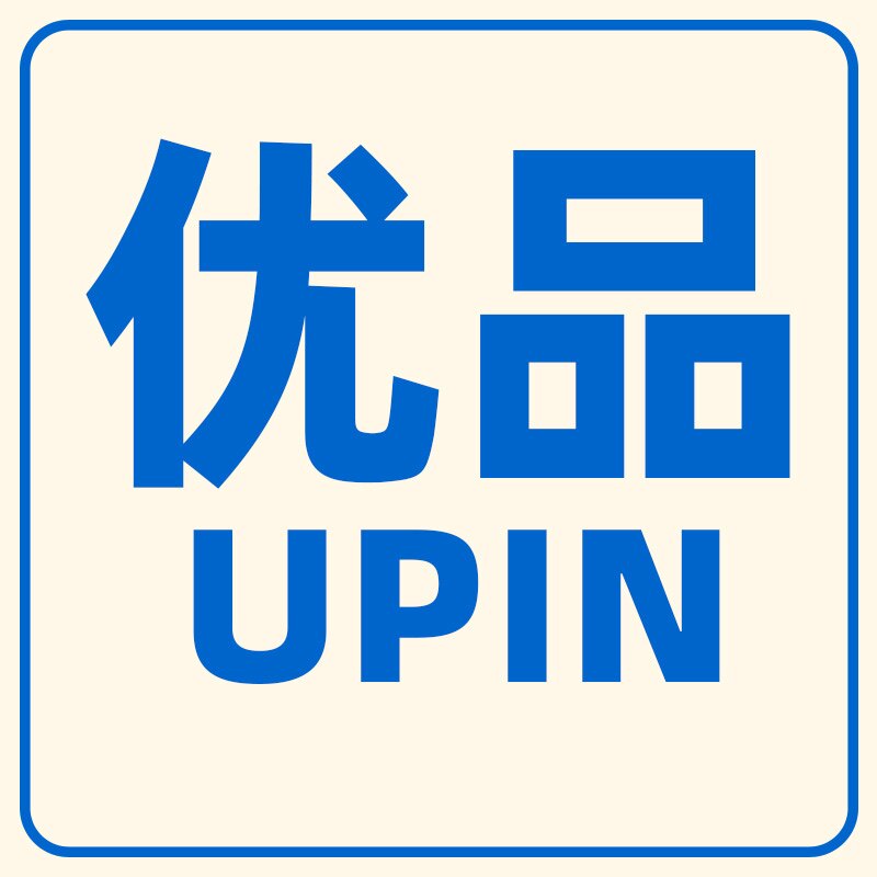 优品数据线数码店