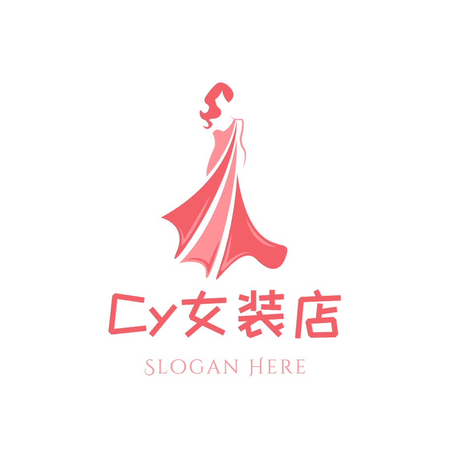 Cy女装店