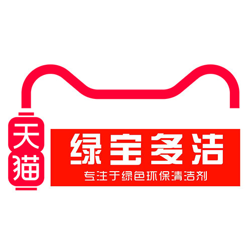 绿宝多洁日化旗舰店
