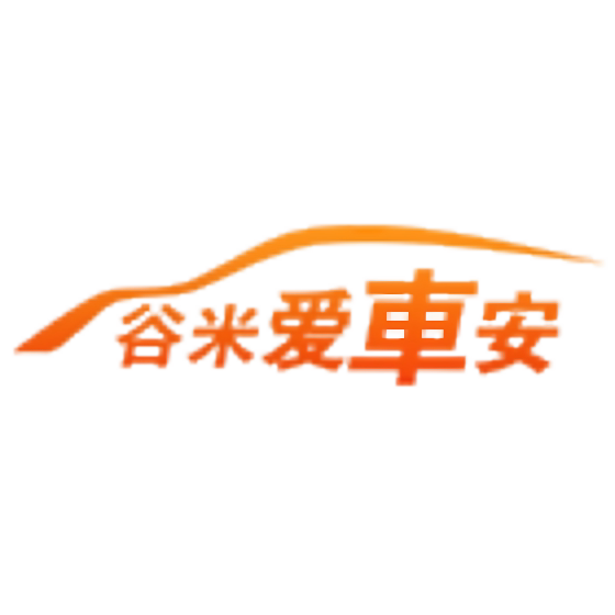 谷米爱车安汽车用品旗舰店