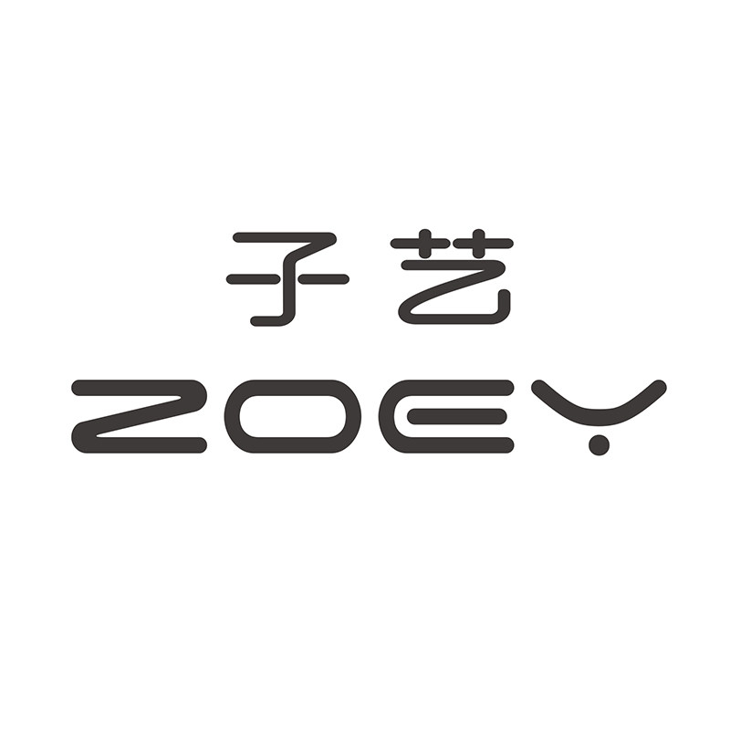 子艺灯饰旗舰店